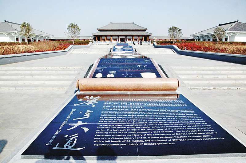 定西地区案例5